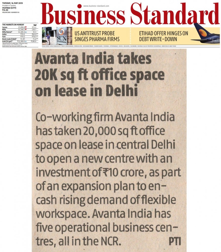avanta in news