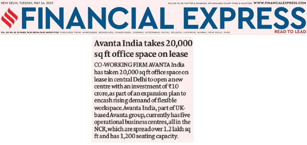 avanta in news