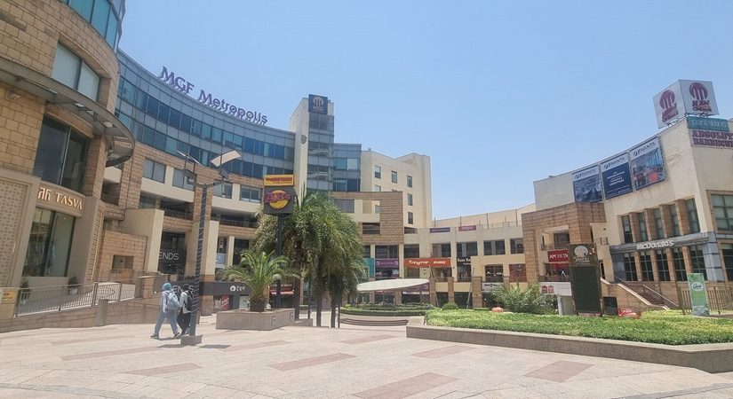 mgf metropolis mall